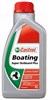 CASTROL  OUTBOARD 2T 1 LTR