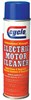 CYCLO - ELECTRIC MOTOR CLEANER (510G)