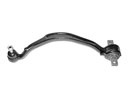 CONTROL ARM (LH LOWER CURVED) GALANT 