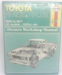 Only $40.88 Excluding GST