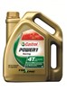 CASTROL - POWER 1 RACING 4T 5W-40 (4L)