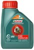 CASTROL - POWER STEER FLUID 500ML