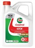 CASTROL - GTX 20W50 (4L)