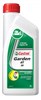 CASTROL - GARDEN 4T 10W-30 (1L)