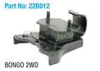 ENGINE MOUNT - MAZDA BONGO 2WD