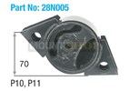 ENGINE MOUNT - NISSAN P10 P11 (REAR)