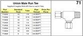 BRASS UNION MALE RUN TEE 5/16" X 1/8"