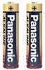 AAA ALKALINE BATTERIES PK2