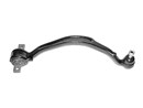 CONTROL ARM (RH LOWER CURVED) GALANT  