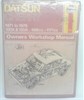 HAYNES - DATSUN CHERRY 100A 120A 71-76