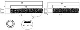 HEAD BOLT SET - LANDROVER DISCOVERY V8