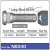 WHEEL STUD & NUT - M12X1.50