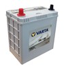 BATTERY - AGM START STOP BATTERY