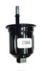 FUEL FILTER - MITSUBISHI GALANT LEGNUM