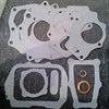 GEARBOX GASKET SET - BLMC A SERIES