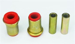 CONTROL ARM - LOWER INNER BUSHING PartNo:  N45229