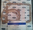 GEARBOX GASKET SET - FORD ZEPHYR 211E